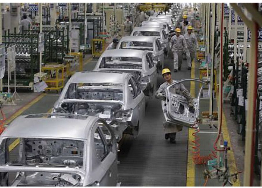 automotive